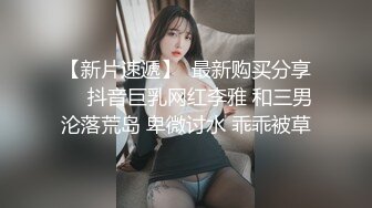 ❤️绝美容颜 性感黑丝 大奶翘臀眼镜妹被单男猛烈撞击极度刺激 场面超疯狂