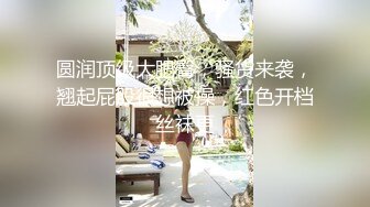 附近新开了个桑拿会所小肥哥亲自去找了个大眼妹体验一下