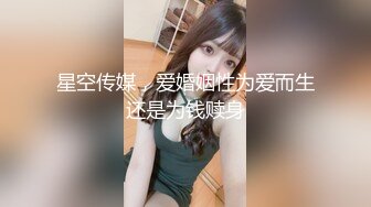 怀孕少妇背着老公偷情-合集-Spa-淫语-屁眼-巨乳