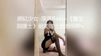 JVID 網球女孩「Abbie Huang艾比」雙乳齊上將你擊殺