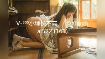 超人气极品嫩模〖Gen精灵〗剧情新作-淫乱的包厢 性感女神KTV