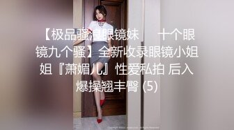 HD) HBAD-509 自家被佔領 女教師變成學生們的玩具 三船可憐[有碼高清中文字幕]