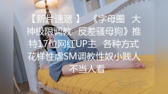 STP29009 精东影业 JD133 女实习生的抉择 VIP0600