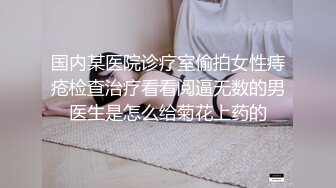 电信小领导王姐漏出湿润的大黑逼