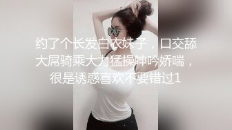 -挑逗才可以让母狗越来越骚