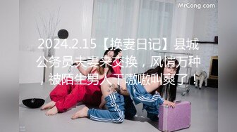 2023-11-14【精品探花阿威】约操不错外围美女，撸硬直接开操，抓着柰子揉捏，扶腰后入猛顶爆操