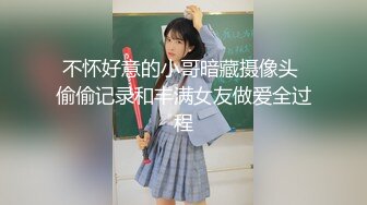 蜜桃传媒EMKY004清纯表妹主动勾引表哥