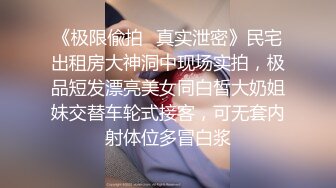  国产TS系列天妃了半天没想到直男秒射 也太不中用了