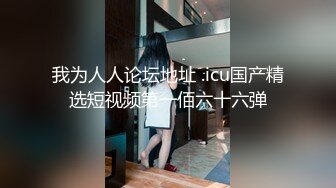 同性纹身TS操直女