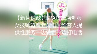 STP32746 極品美女的誘惑跟鋼珠大雞巴紋身男友啪啪，口交舔弄大雞巴樣子真騷，各種道具蹂躏騷穴，激情爆草高潮不斷 VIP0600