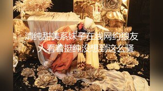 Onlyfans推特网红 极品身材颜值眼镜娘 xreindeers 欲求不满漂亮大奶人妻吃鸡啪啪 第