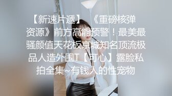 黑客破解家庭水滴摄像头偷拍豪宅里女主吹箫的样子很像香港女星杨XX