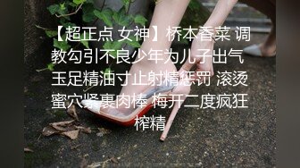 【叶子】白虎一线天小萝莉小小年纪已经达成3P成就，被爸爸拽着双马尾狠狠后入小屁股，太嫩了 轻轻一草就哼哼唧唧的