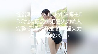 大神步行街夜市尾随 抄底一对闷骚小美女肉丝配豹纹内..性感骚丁弯腰真想摸一把