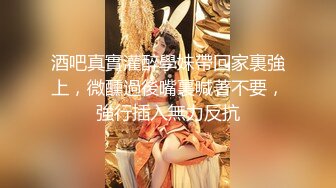  粉鲍鱼御姐范美少妇，也可以体验国外的动力，无套女上位打桩简直爽翻天，后入打飞机全力榨精