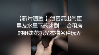 户外野战先来个前戏