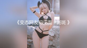 来自熟女的吃鸡诱惑