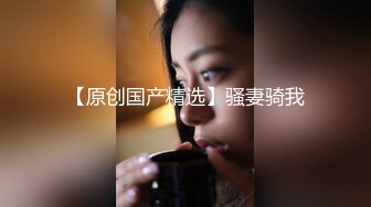  超顶 媚黑淫趴黑白配 5.9媚黑日常群交实记  白皙长腿女神采阳吸精 天天被榨黑哥都颓废了