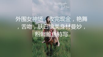 麻豆传媒 rs-040 色男绝顶人妖小姐姐-黄梦梦