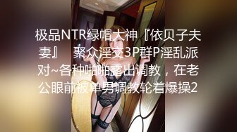 极品身材A4腰女神【Con研】激情3P 超骚女各种姿势啪啪 嘴里吃一个下面插一个太骚了