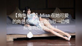 漂亮美女 首次拍摄 优雅利落女大学生天使脸孔白滑美乳 被连续中出内射两次