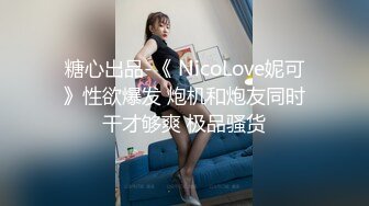 STP32268 爱豆传媒 ID5331 男优拍摄时候阳痿导演亲自肉搏 优娜 VIP0600