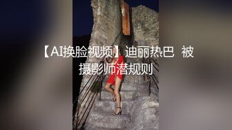 大神潜入大楼女厕偷拍 连衣裙长发美女的黑逼