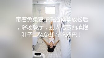 0377南阳找会推油调情的颜值单男