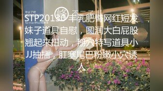 【越南寻花问柳】今天八点钟开始，越南18岁小嫩妹，乖巧听话逼又紧，怪不得号称采花圣地，不要错过