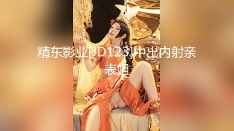 【神级巨乳】【椰汁西米露】合集，钟吊H罩杯大奶 抖乳裸舞诱惑 揉乳自慰【11v】 (3)