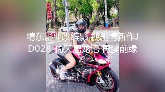 -重庆光头哥约草马尾辫站街美眉 颜值和身材都不输那些整容的所谓外围女