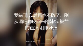  尤物级女神御姐 真会打扮啊 白皙肉体黑色衣服勾人性福，吊带裹胸往上一扒就舔吸奶子