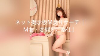 【国产版】[ID-5299]小洁 极品女邻居不可告人的秘密 爱豆传媒