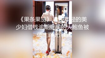 帅小伙2800元约了位刚新婚的美少妇,说：没事出来做,逼也爽了,钱也赚了