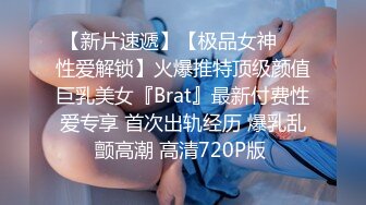 终极女神！天花板的身材满分的颜值，极品美乳UP主【恩治】全裸抖奶热舞，超清画面每一帧都那么诱人