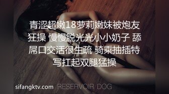 宝贝请假出来趴在腿上给我口交