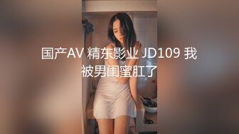   最美淫乱人妻极品美乳淫荡嫂子爱露出最新震撼流出 激情4P齐操爆裂黑丝骚浪淫妻 前裹后操