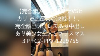 《强烈推荐极品CP》清一色气质小姐姐韵味少妇女蹲厕近景逼脸同框偸拍数位美女方便 赏逼赏脸有极品比比 (5)