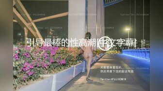 【在线】女人味十足高顏值女神主播菲菲蕾丝睡裙诱惑