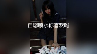 TMW082.乐奈子.网约遇上变态调教.情色母狗开发日记.天美传媒