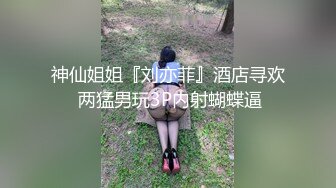 【国产AV首发星耀】麻豆女神乱爱系列MSD-143《口爆我的萝莉小妹》兄妹乱伦性爱 初尝禁果爆操