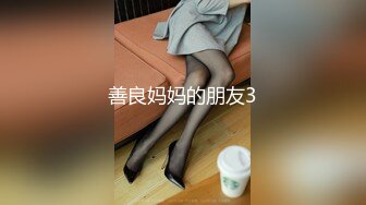 【秦总探花】酒店约啪黑丝苗条上门妹，颜值高身材好，服务周到体贴，再持久也要想办法让射出来