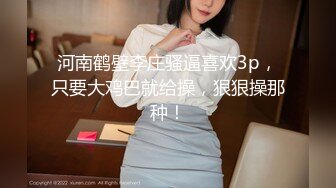 后入蜜桃屁股纹身骚女