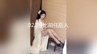 调教性爱土豪专属极品淫荡性玩物▌CD大小姐▌君悦酒店一场陌生的期待 主任尽情玩弄淫奴肉体 淫乱欲望性交