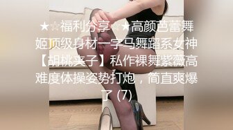 皮youA了一个刚满18的少女