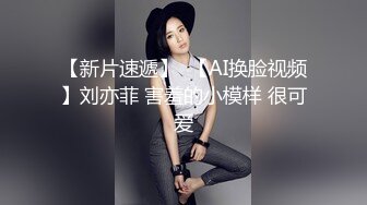 【网友投稿良家自拍】，22岁广东前女友，身高163极品反差美女，被操高潮阵阵，性爱小视频加生活照流出