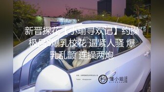 香港科技大学情侣性爱自拍舔穴逗弄粗屌抽插