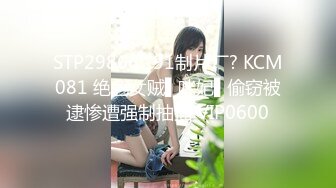 【Stripchat】娇小妩媚大眼女主播「Qiu_Kiyomi」专业魅惑艳舞熟练插玩具鸡巴【自压水印】