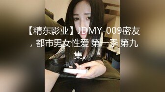 不能直接对自己丈夫说“爱爱吧”，欲求不满的她只好去找别的男子发泄欲望 2