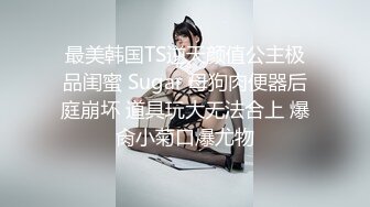 操女友 舒服吗 舒服 老公 坏蛋 坏蛋 坏蛋 婴儿肥美眉被无套输出 操的不停叫坏蛋